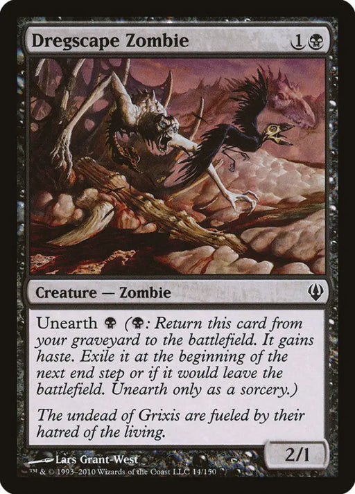 Dregscape Zombie [Archenemy] - MTG Single