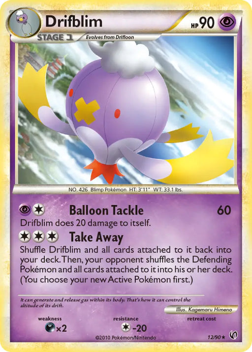 Drifblim (12/90) [HeartGold & SoulSilver: Undaunted] - Pokemon Single