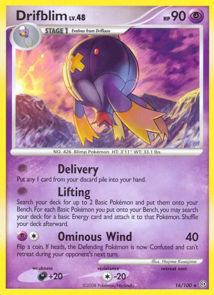 Drifblim (16/100) [Diamond & Pearl: Stormfront] - Pokemon Single