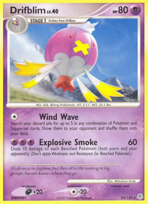 Drifblim (24/130) [Diamond & Pearl: Base Set] - Pokemon Single