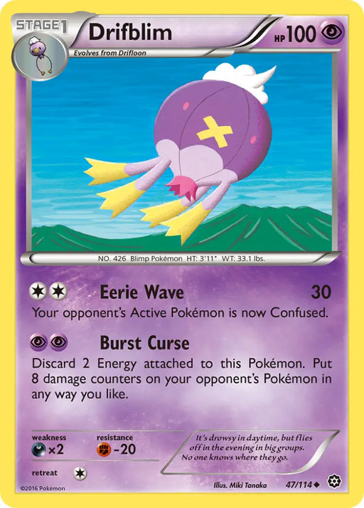 Drifblim (47/114) [XY: Steam Siege] - Pokemon Single