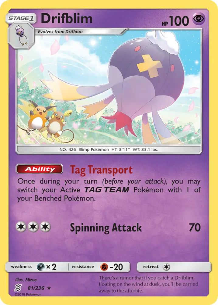Drifblim (81/236) [Sun & Moon: Unified Minds] - Pokemon Single