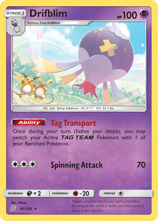 Drifblim (81/236) [Sun & Moon: Unified Minds] - Pokemon Single