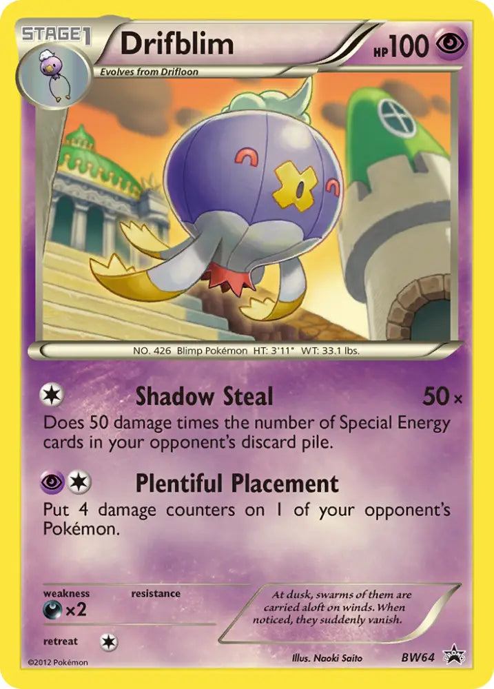 Drifblim (BW64) [Black & White: Black Star Promos] - Pokemon Single