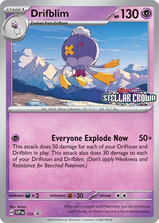 Drifblim (SVP135) [Scarlet & Violet: Black Star Promos] - Pokemon Single
