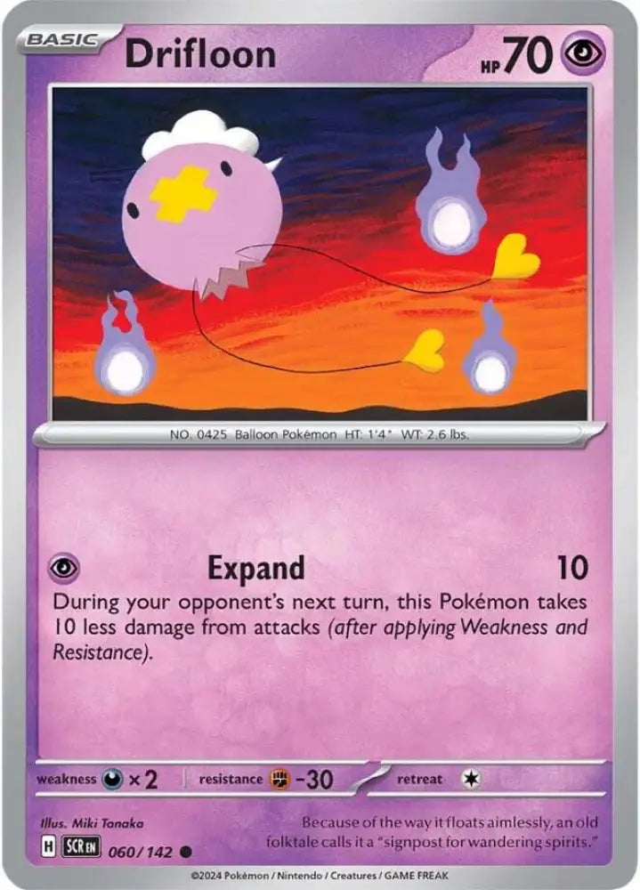 Drifloon (060/142) [Scarlet & Violet: Stellar Crown] - Pokemon Single