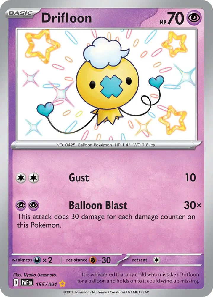 Drifloon (155/091) [Scarlet & Violet: Paldean Fates] - Pokemon Single