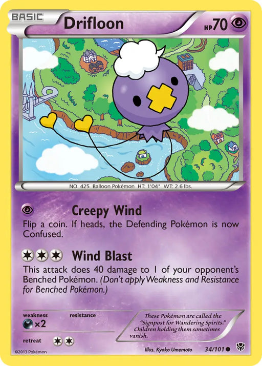 Drifloon (34/101) [Black & White: Plasma Blast] - Pokemon Single