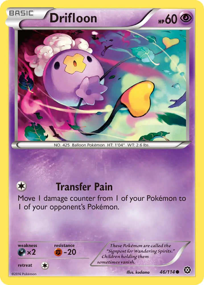 Drifloon (46/114) [XY: Steam Siege] - Pokemon Single