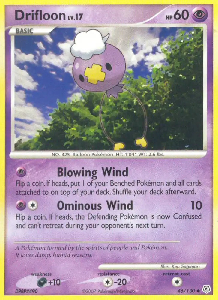 Drifloon (46/130) [Diamond & Pearl: Base Set] - Pokemon Single