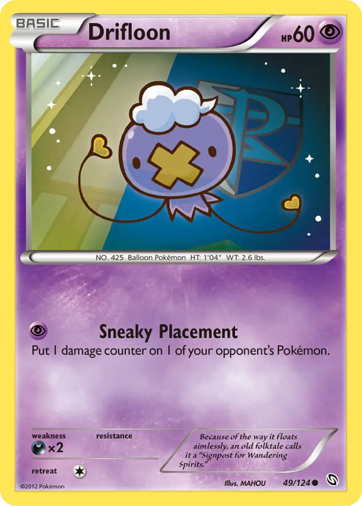 Drifloon (49/124) [Black & White: Dragons Exalted] - Pokemon Single