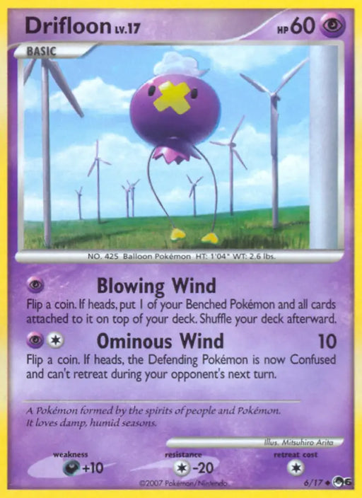 Drifloon (6/17) [POP Series 6] - Pokemon Single