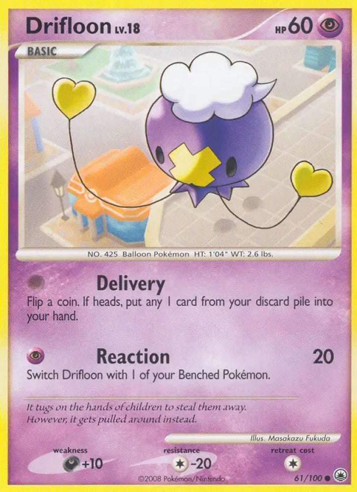 Drifloon (61/100) [Diamond & Pearl: Majestic Dawn] - Pokemon Single