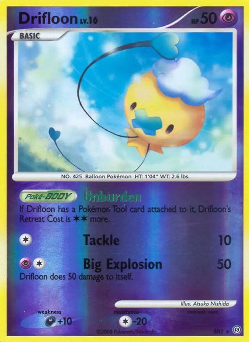 Drifloon (SH1) [Diamond & Pearl: Stormfront] - Pokemon Single