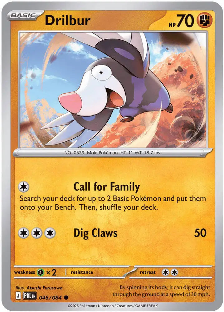 Drilbur (046/084) [ME05: Pitch Black]