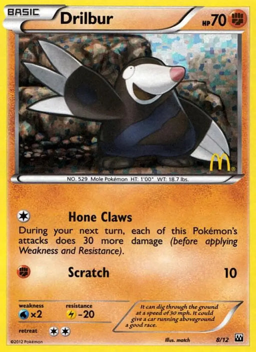 Drilbur (8/12) [McDonald’s Promos: 2012 Collection] - Pokemon Single