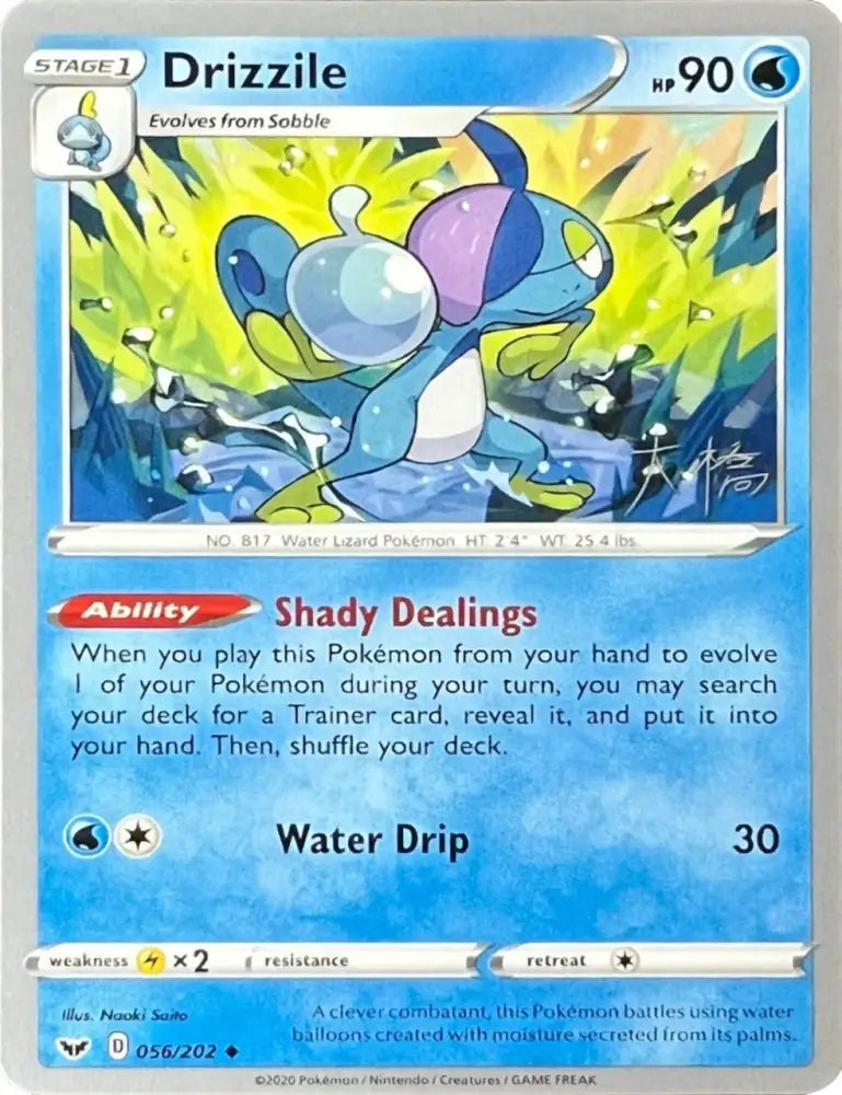 Drizzile (056/202) (Ice Rider Palkia - Rikuto Ohashi) [World Championships 2022] - Pokemon Single