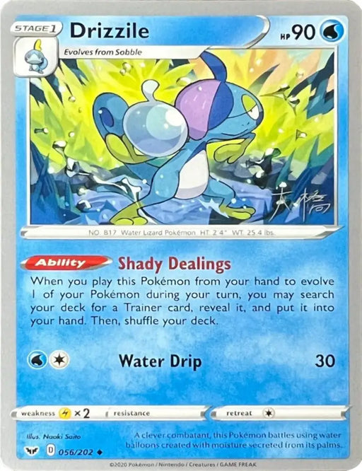 Drizzile (056/202) (Ice Rider Palkia - Rikuto Ohashi) [World Championships 2022] - Pokemon Single