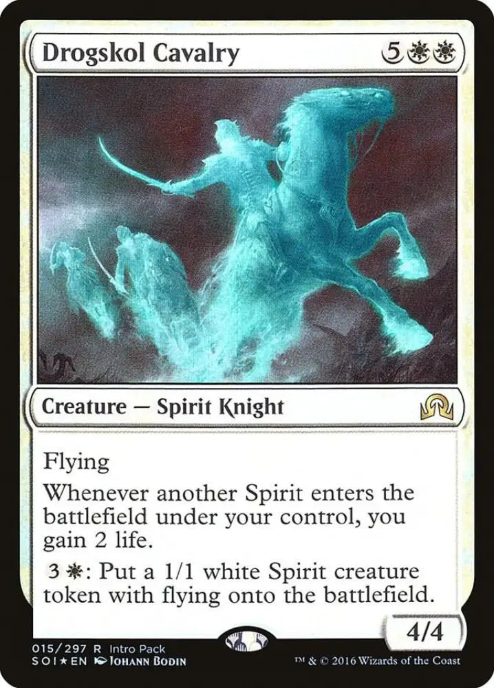 Drogskol Cavalry (15) [Unique and Miscellaneous Promos]