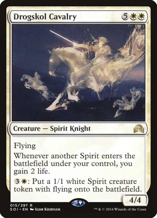 Drogskol Cavalry [Shadows over Innistrad] - MTG Single