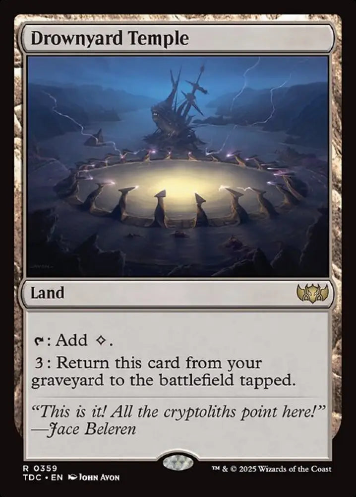 Drownyard Temple (359) [Tarkir: Dragonstorm Commander]