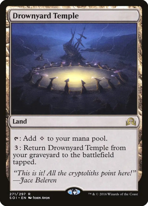 Drownyard Temple [Shadows over Innistrad] - MTG Single