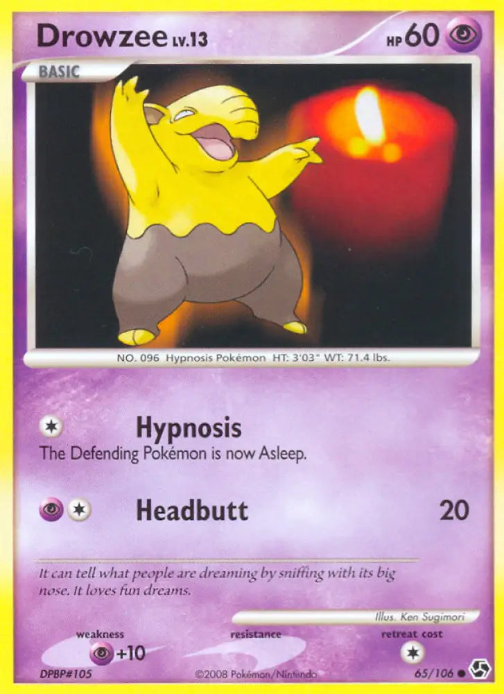 Drowzee (65/106) [Diamond & Pearl: Great Encounters] - Pokemon Single