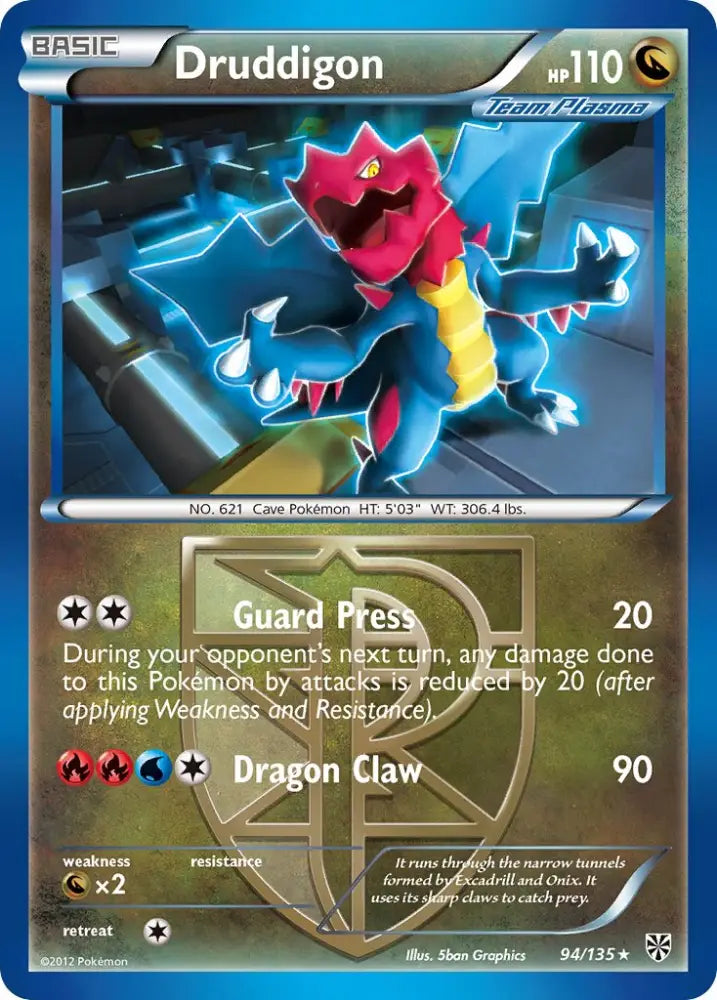 Druddigon (94/135) (Theme Deck Exclusive) [Black & White: Plasma Storm] - Pokemon Single