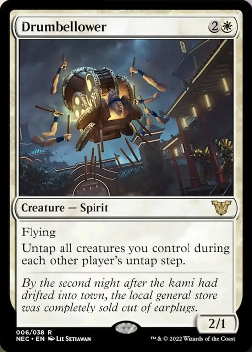 Drumbellower [Kamigawa: Neon Dynasty Commander] - MTG Single
