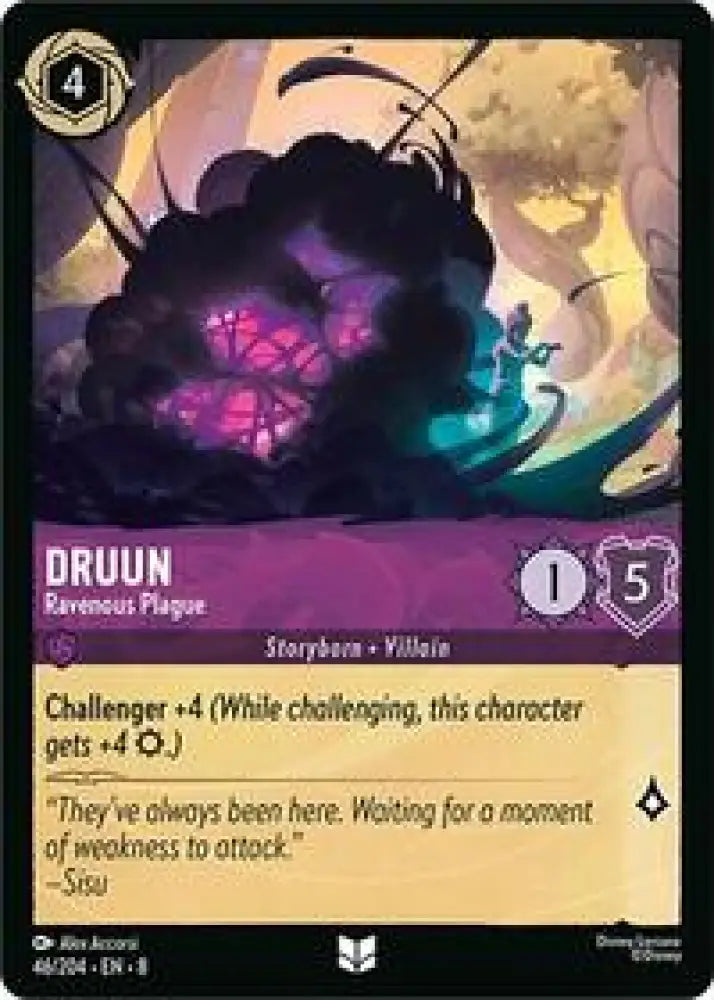 Druun - Ravenous Plague [Reign of Jafar]