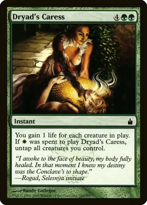 Dryad’s Caress [Ravnica: City of Guilds] - MTG Single