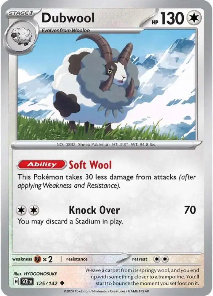 Dubwool (125/142) [Scarlet & Violet: Stellar Crown] - Pokemon Single