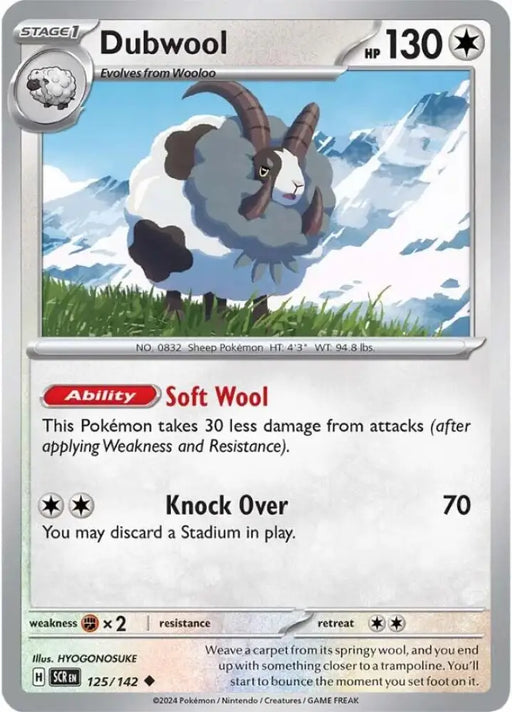 Dubwool (125/142) [Scarlet & Violet: Stellar Crown] - Pokemon Single