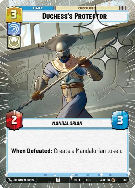 Duchess's Protector (Hyperspace Foil) (560) [Ashes of the Empire]