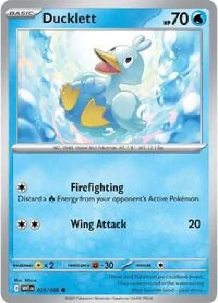 Ducklett (025/086) [SV: White Flare]