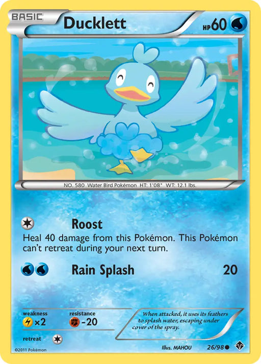 Ducklett (26/98) [Black & White: Emerging Powers] - Pokemon Single