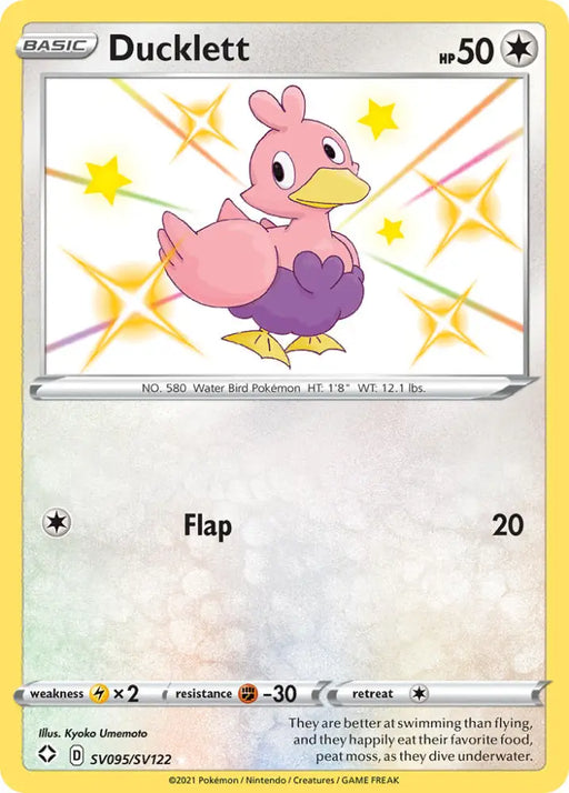 Ducklett (SV095/SV122) [Sword & Shield: Shining Fates] - Pokemon Single