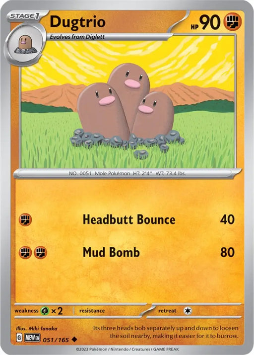 Dugtrio (051/165) [Scarlet & Violet 151] - Pokemon Single