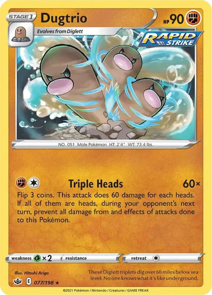Dugtrio (077/198) [Sword & Shield: Chilling Reign] - Pokemon Single