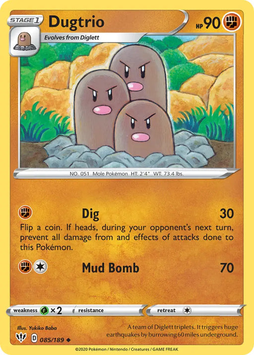 Dugtrio (085/189) [Sword & Shield: Darkness Ablaze] - Pokemon Single