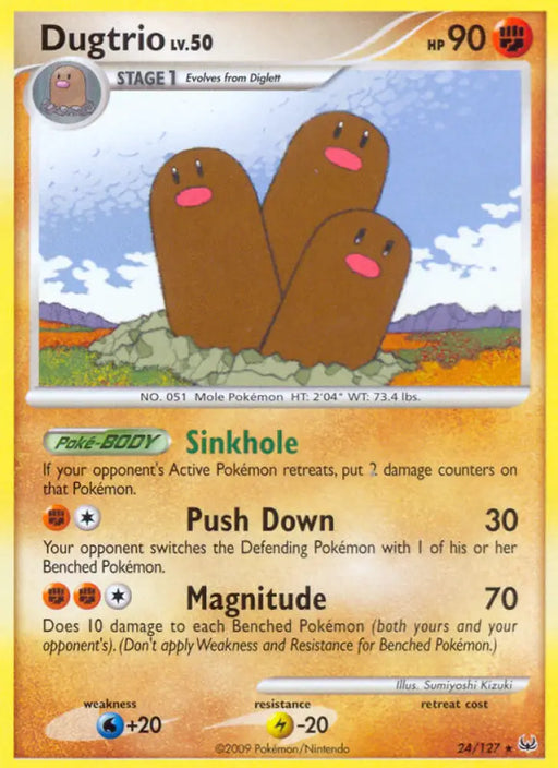 Dugtrio (24/127) [Platinum: Base Set] - Pokemon Single