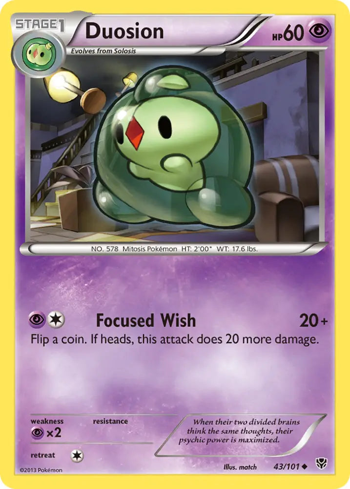 Duosion (43/101) [Black & White: Plasma Blast] - Pokemon Single