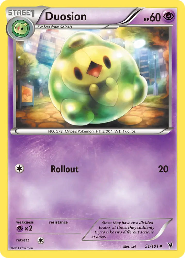Duosion (51/101) [Black & White: Noble Victories] - Pokemon Single
