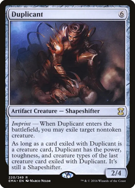 Duplicant [Eternal Masters] - MTG Single