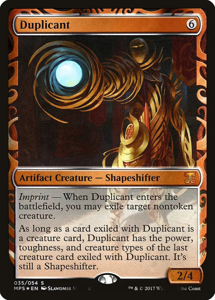 Duplicant [Kaladesh Inventions] - MTG Single