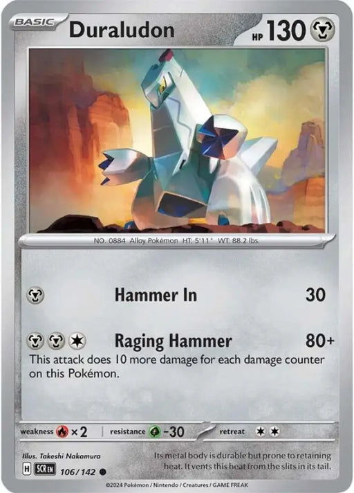 Duraludon (106/142) [Scarlet & Violet: Stellar Crown] - Pokemon Single