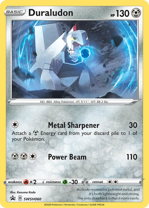 Duraludon (SWSH060) [Sword & Shield: Black Star Promos] - Pokemon Single