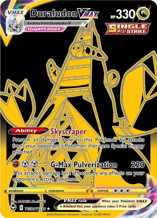 Duraludon VMAX (TG30/TG30) [Sword & Shield: Silver Tempest] - Pokemon Single