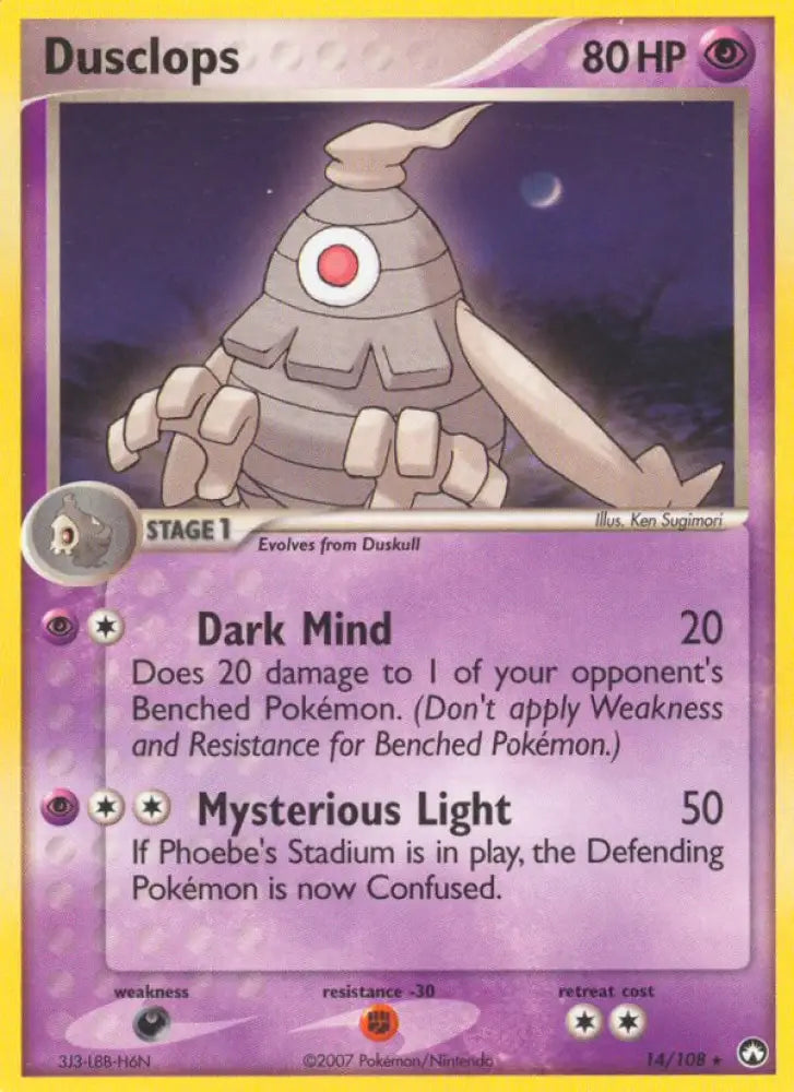 Dusclops (14/108) [EX: Power Keepers] - Pokemon Single