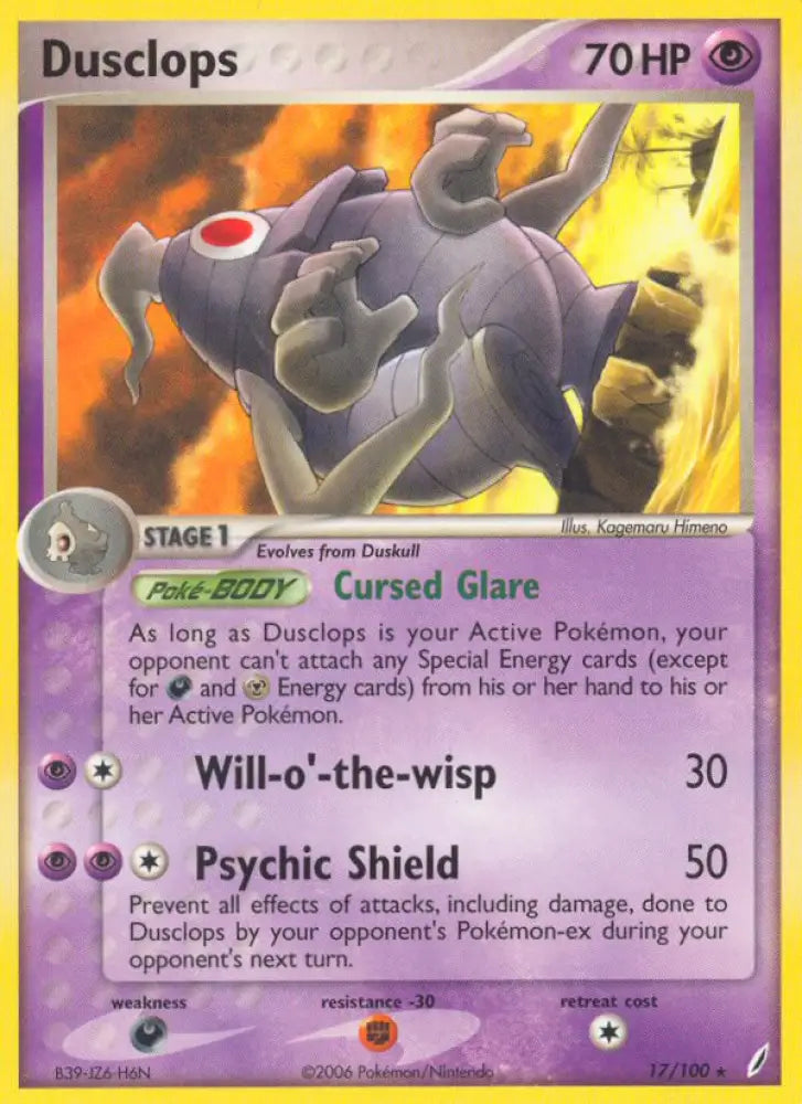 Dusclops (17/100) [EX: Crystal Guardians] - Pokemon Single